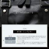 本革ボストンバッグ | Vita Felice | 詳細画像8 