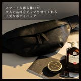 【イタリアンレザー】ボディバッグ | Vita Felice | 詳細画像4 