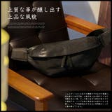 【イタリアンレザー】ボディバッグ | Vita Felice | 詳細画像11 