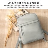 スクエアリュックサック | Vita Felice | 詳細画像2 