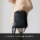 スクエアリュックサック | Vita Felice | 詳細画像3 