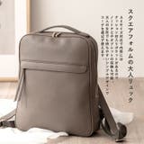 スクエアリュックサック | Vita Felice | 詳細画像4 