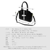 ベルトデザイン2WAYトートバッグ | Vita Felice | 詳細画像17 