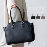 ベルトデザイン2WAYトートバッグ | Vita Felice | 詳細画像1 