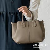 グレーベージュ | 本革3スペースハンドバッグ | Vita Felice