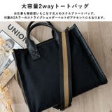 スクエア2wayキャンバストートバッグ | Vita Felice | 詳細画像2 