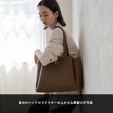 3ルームビッグトートバッグ | Vita Felice | 詳細画像3