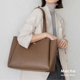 モカ | 3ルームビッグトートバッグ | Vita Felice