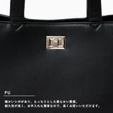 3ルームビッグトートバッグ | Vita Felice | 詳細画像5