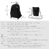 サコッシュ付きナイロンリュックサック | Vita Felice | 詳細画像18 