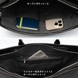 スクエアビジネス2wayトートバッグ | Vita Felice | 詳細画像8 