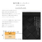 本牛革2wayメッシュクラッチバッグ | Vita Felice | 詳細画像15 