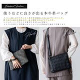 本牛革2wayメッシュクラッチバッグ | Vita Felice | 詳細画像16 