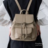 グレーベージュ | 本牛革ミニリュックサック | Vita Felice