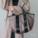 マチ広2wayテープハンドルトートバッグ | Vita Felice | 詳細画像13 