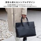 ポーチ付き2wayトートバッグ | Vita Felice | 詳細画像3 