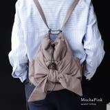 モカピンク | 2wayリボンショルダーパフリュック | Vita Felice