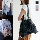 2wayリボンショルダーパフリュック | Vita Felice | 詳細画像1 