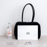 スエードタッチスクエアボストン（チャーム付き） | Vita Felice | 詳細画像15 