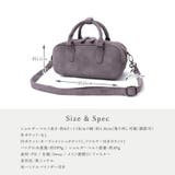 スエードタッチ2wayミニバッグ | Vita Felice | 詳細画像17 