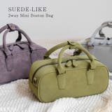 スエードタッチ2wayミニバッグ | Vita Felice | 詳細画像18 