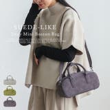 スエードタッチ2wayミニバッグ | Vita Felice | 詳細画像1 