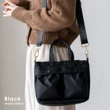 ブラック | フロントポケット2wayトートバッグ | Vita Felice