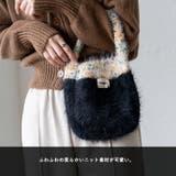 ワンハンドルシャギーミニバッグ | Vita Felice | 詳細画像4 