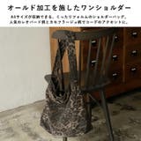 ワンショルダー総柄バッグ | Vita Felice | 詳細画像3 