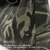 ワンショルダー総柄バッグ | Vita Felice | 詳細画像6 