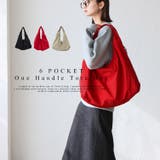 6ポケットワンハンドルトートバッグ | Vita Felice | 詳細画像1 