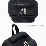 スクールナイロンバックパック | Vita Felice | 詳細画像11 