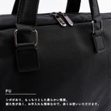 ラウンドファスナー2wayビジネスバッグ | Vita Felice | 詳細画像6