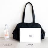 ナイロンミニダッフルバッグ | Vita Felice | 詳細画像10 