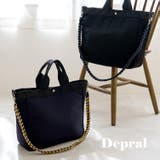 ナイロントート編みショルダー付き | Vita Felice | 詳細画像3 