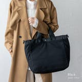 ナイロントート編みショルダー付き | Vita Felice | 詳細画像9 