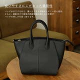 本革2wayトートバッグ | Vita Felice | 詳細画像5 