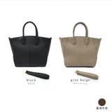 本革2wayトートバッグ | Vita Felice | 詳細画像16 