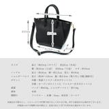 本革2wayトートバッグ | Vita Felice | 詳細画像17 