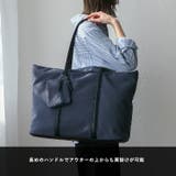 ポーチ付きナイロンビッグトートバッグ | Vita Felice | 詳細画像4 