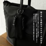 ポーチ付きナイロンビッグトートバッグ | Vita Felice | 詳細画像5 