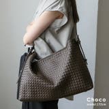 チョコ | ワンハンドルメッシュショルダーバッグ | Vita Felice