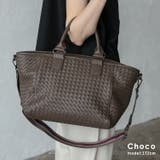 チョコ | メッシュ2wayトートバッグ | Vita Felice