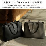3ルームロングハンドルトートバッグ | Vita Felice | 詳細画像3 