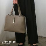 グレーベージュ | 3ルームロングハンドルトートバッグ | Vita Felice