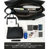 3ルーム2wayトートバッグ | Vita Felice | 詳細画像6 