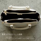 3スペース本革2wayトートバッグ | Vita Felice | 詳細画像4 