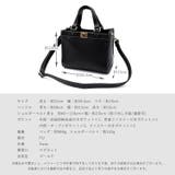 スクエア2wayハンドバッグ | Vita Felice | 詳細画像17 