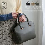 本革2wayハンドバッグ | Vita Felice | 詳細画像1 