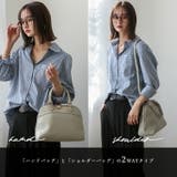 ラウンドファスナー本革2wayハンドバッグ | Vita Felice | 詳細画像4 